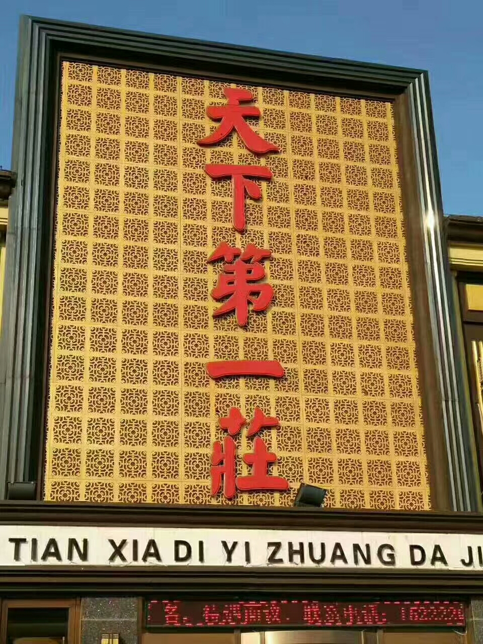 案例107